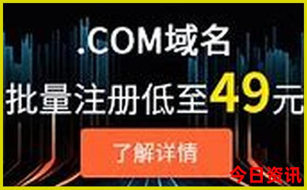 9月最佳旅行地推荐
