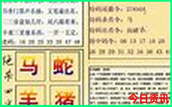 乐山旅游攻略必去十大景点