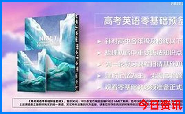 周口附近自驾游最佳去处