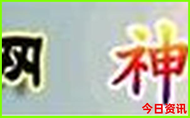 济南一日游必去景点推荐