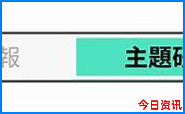 去北京有什么好玩的