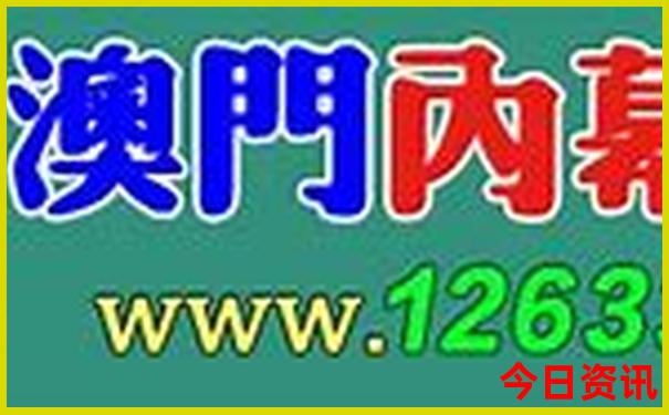 北北京旅游攻略旅游攻略