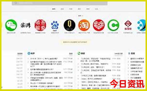 大西北环线攻略旅游自由行