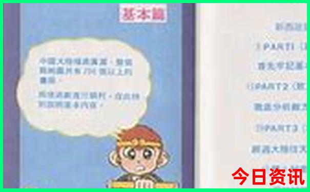 新疆的旅游景点有哪些