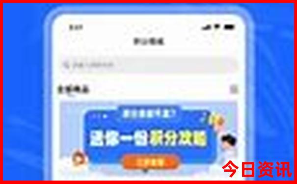 暑假亲子游推荐国内
