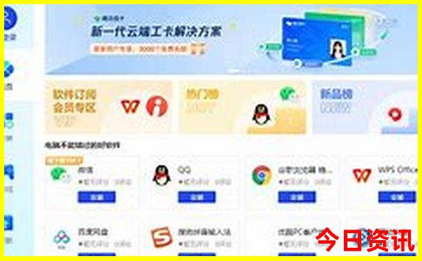 去西班牙旅行几月份最合适