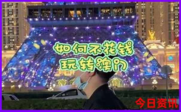 七月份适合去成都旅游吗