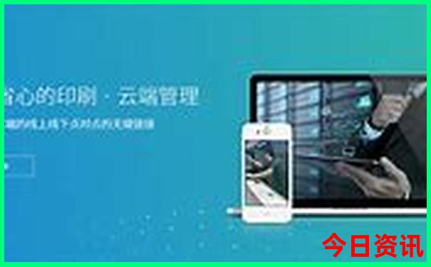 东莞儿童10大去处