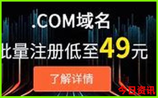 马来西亚寺庙排名榜