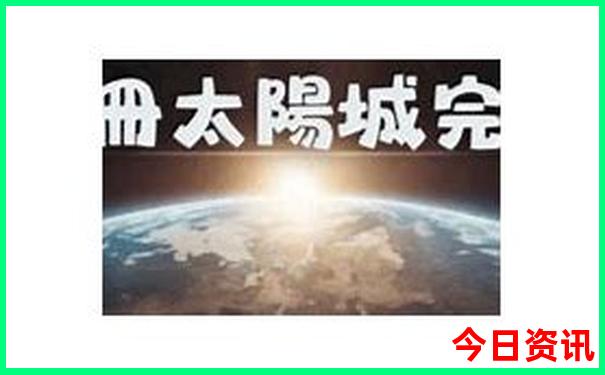 淮安的旅游景点有哪些