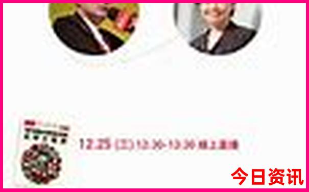 北京玩住哪里方便实惠