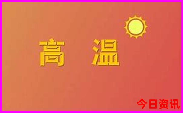 7月份的北京哪里适合旅游