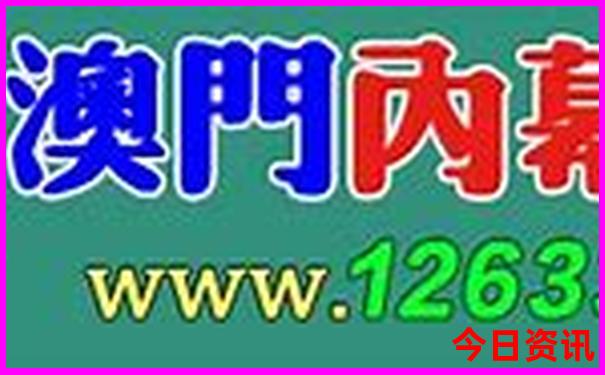冲绳旅游必去十大景点