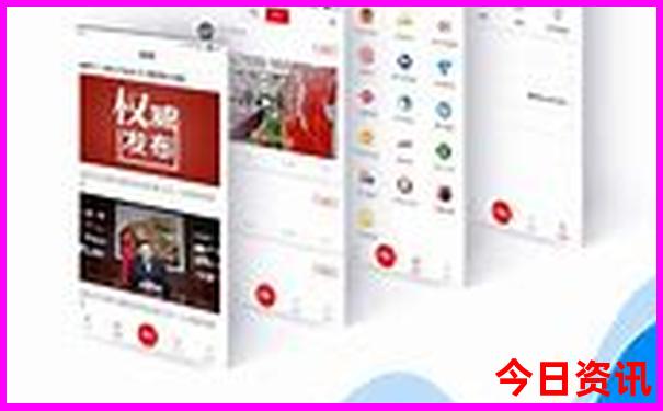 蚌埠附近旅游景区哪里好玩