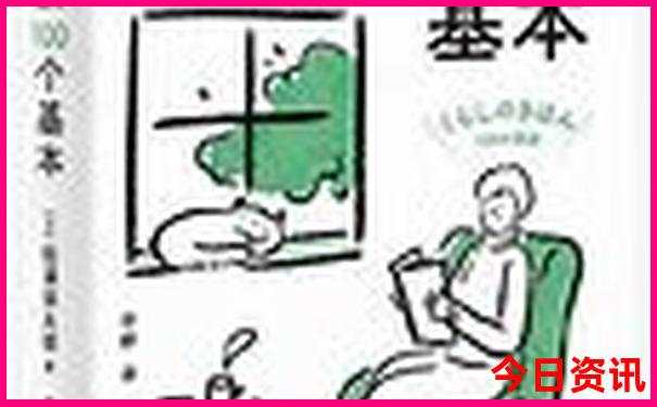 云南普者黑风景区简介