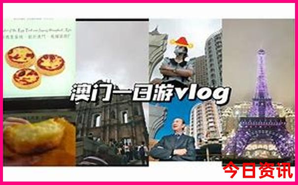 巴黎景点排行榜前十名