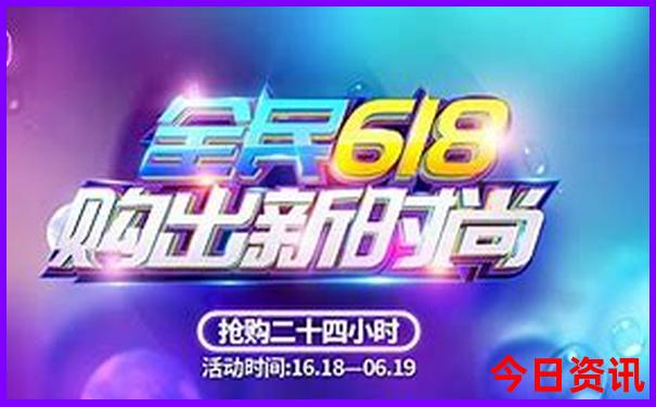 南戴河旅游攻略必去景点推荐