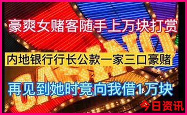 广东夏天哪个地方最凉爽?