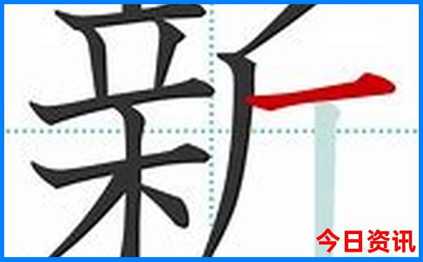 成都市区旅游攻略景点必去