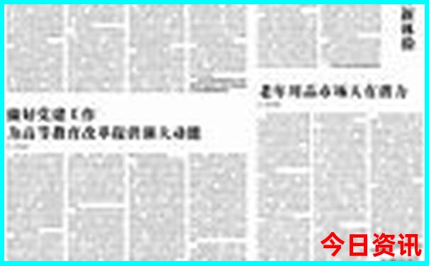 清晖园附近有什么景点好玩