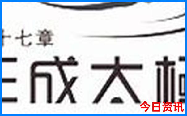 福州夏天最凉快的地方