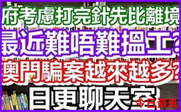 两日游去哪里玩最合适