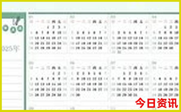 四川成都著名旅游景点