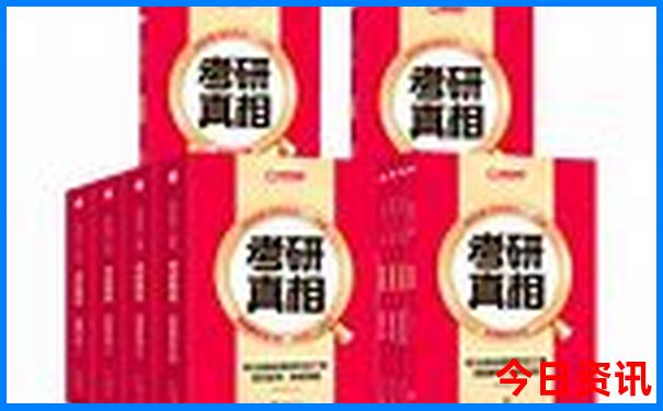 2025正版深度揭秘资料经验分享免费全新资料大全-新澳门今晚开奖结果开奖记录