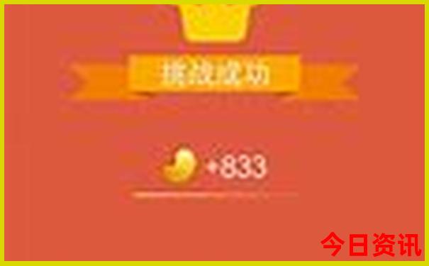 2025收藏精准榜单推荐资料全新领取大全免费全新解答-77777888管家婆四肖四码