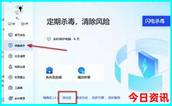管家婆权威发布期期官方推荐四肖全新查询四码全新内容中特-2025全年资料免费大全